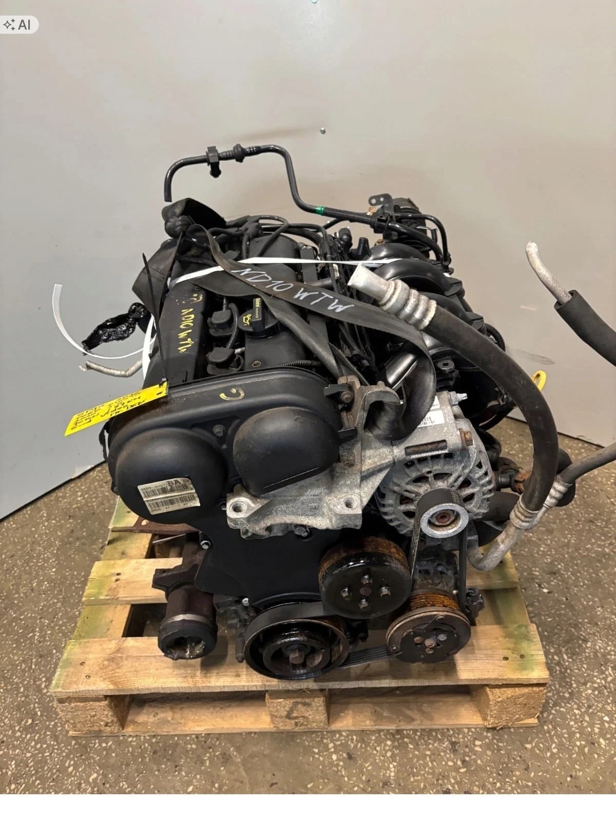 Moteur SPJC - Image 1