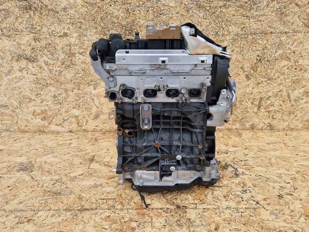 Moteur DTRA pour Skoda