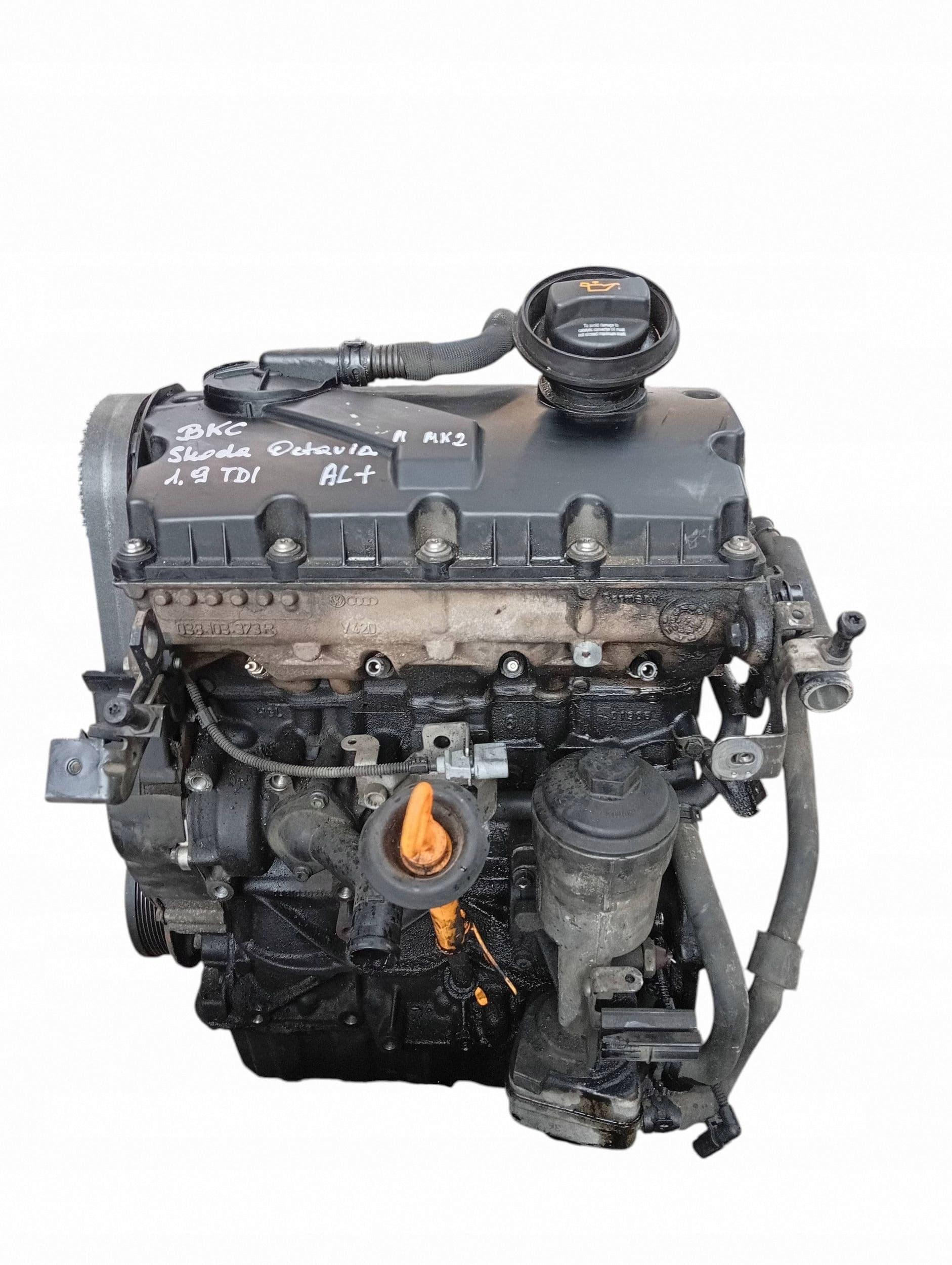 Moteur BKC — vue 2