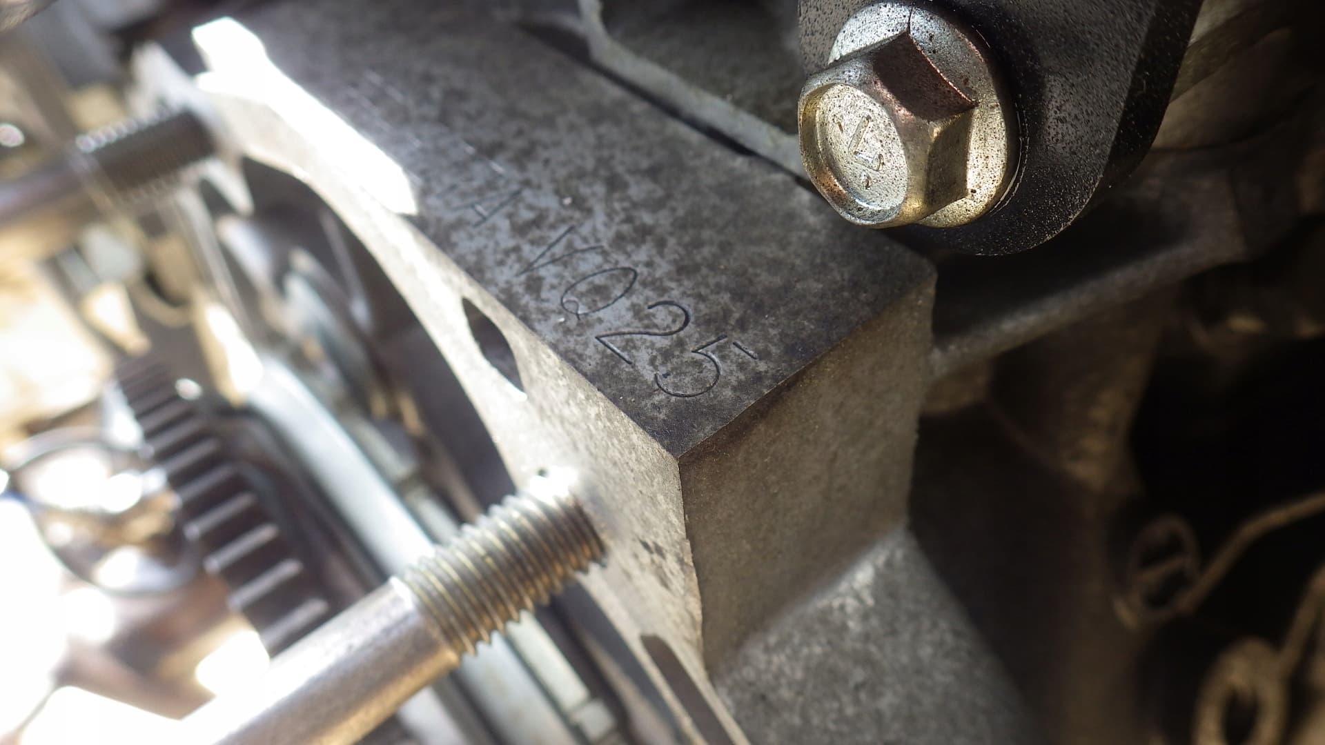 Moteur VQ25DE — vue 4