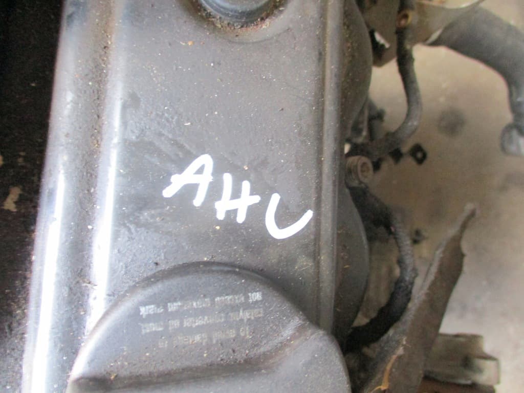 Moteur AHU — vue 3