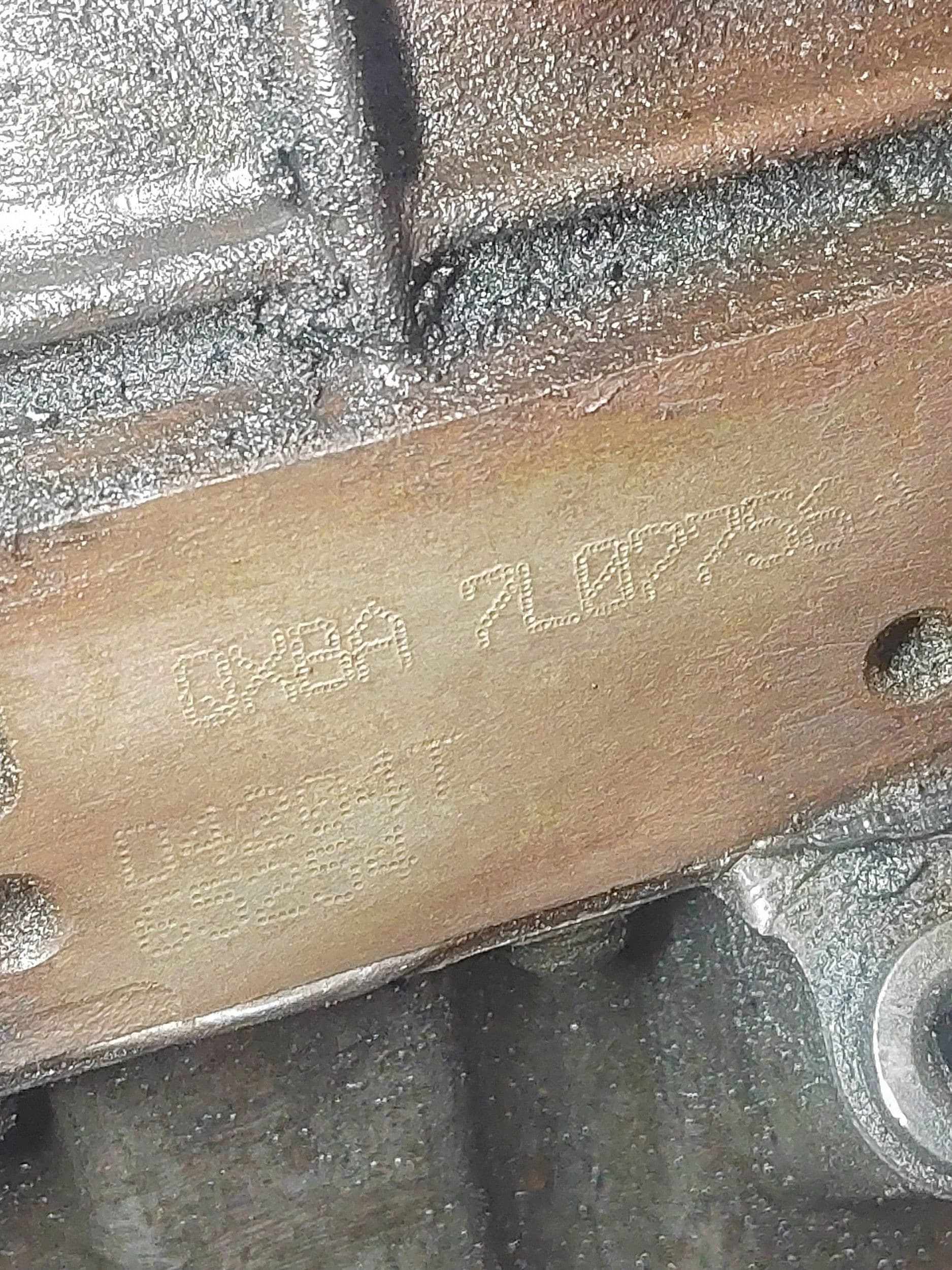 Moteur QXBA — vue 6