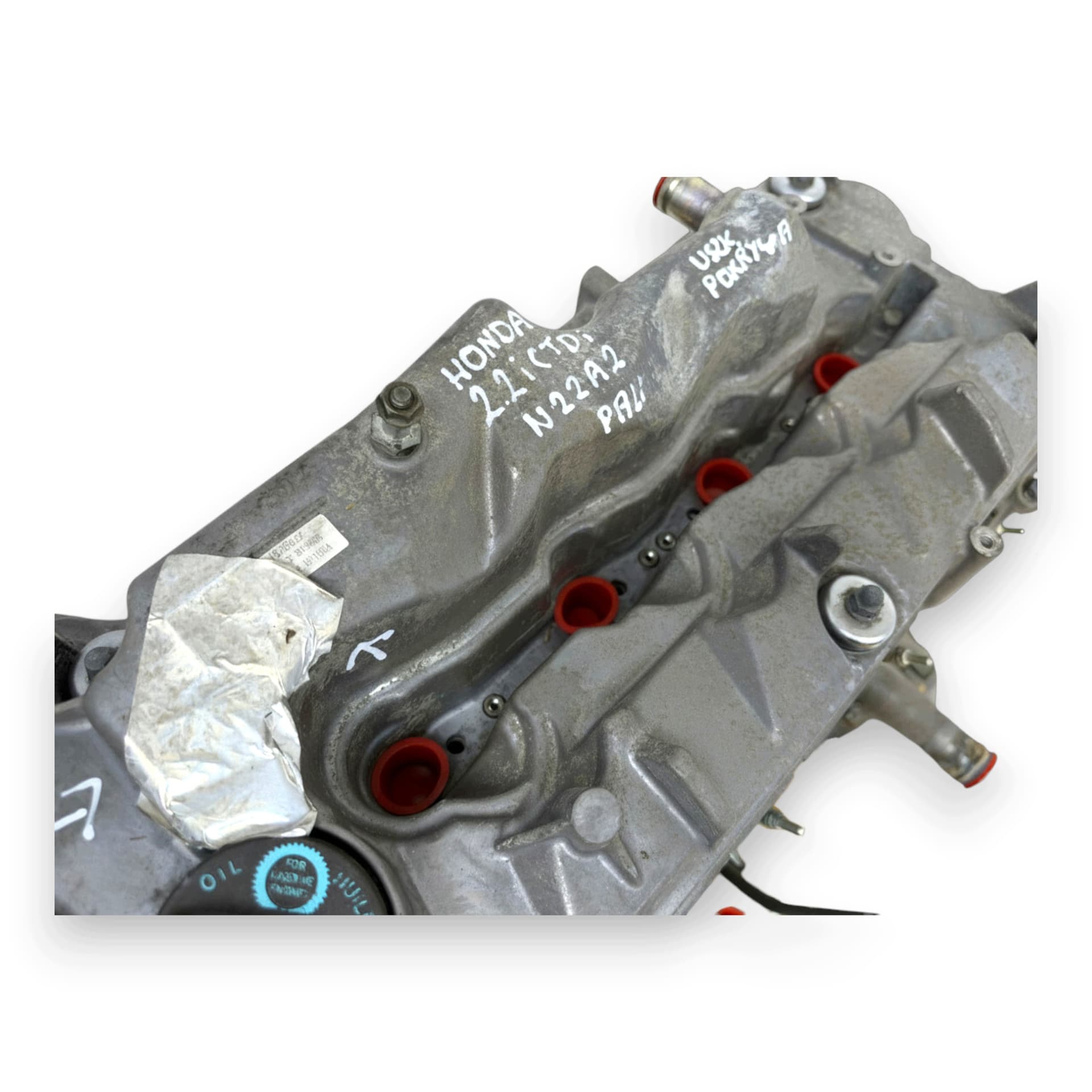 Moteur N22A2 — vue 10
