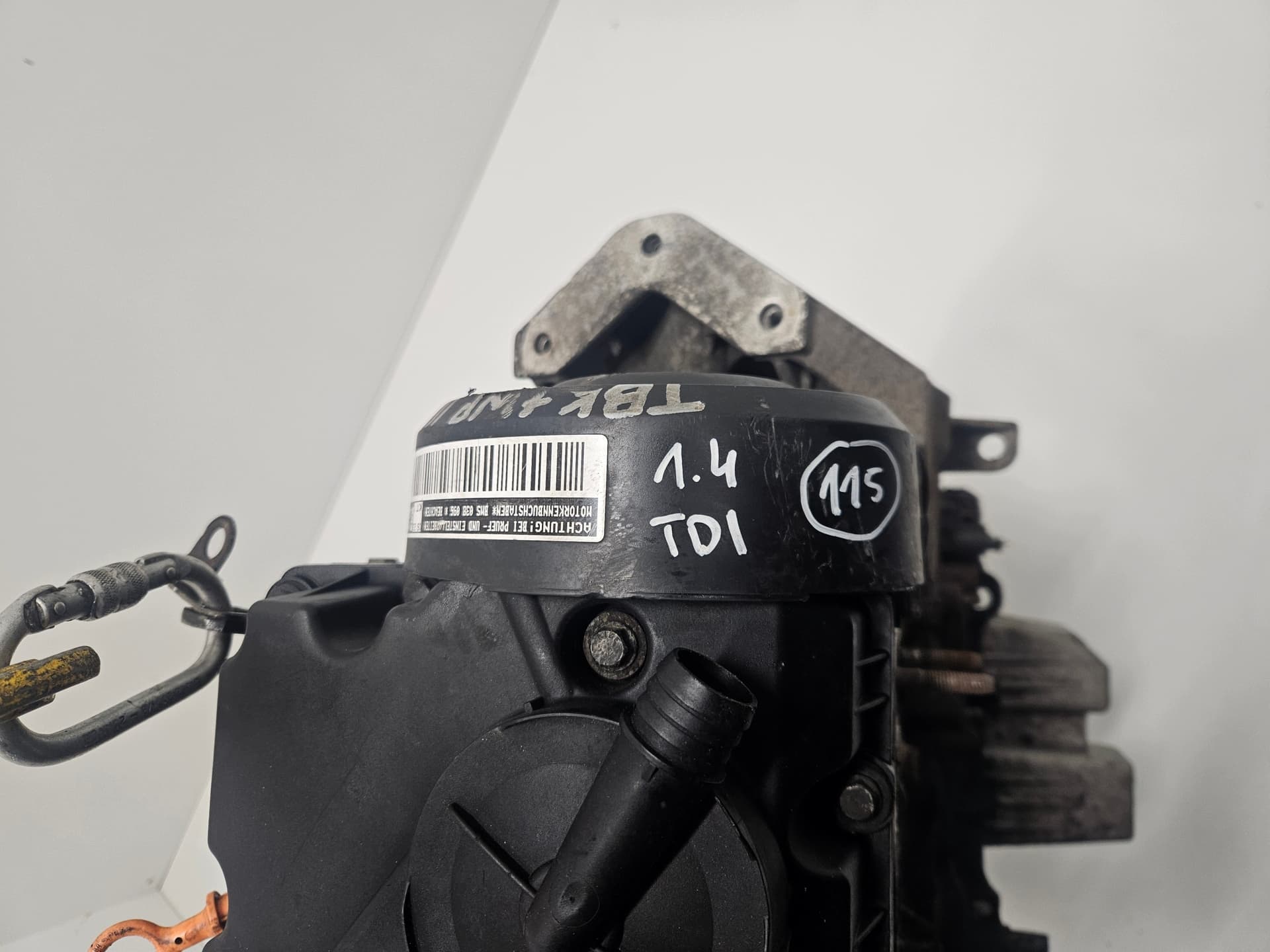 Moteur BMS — vue 7