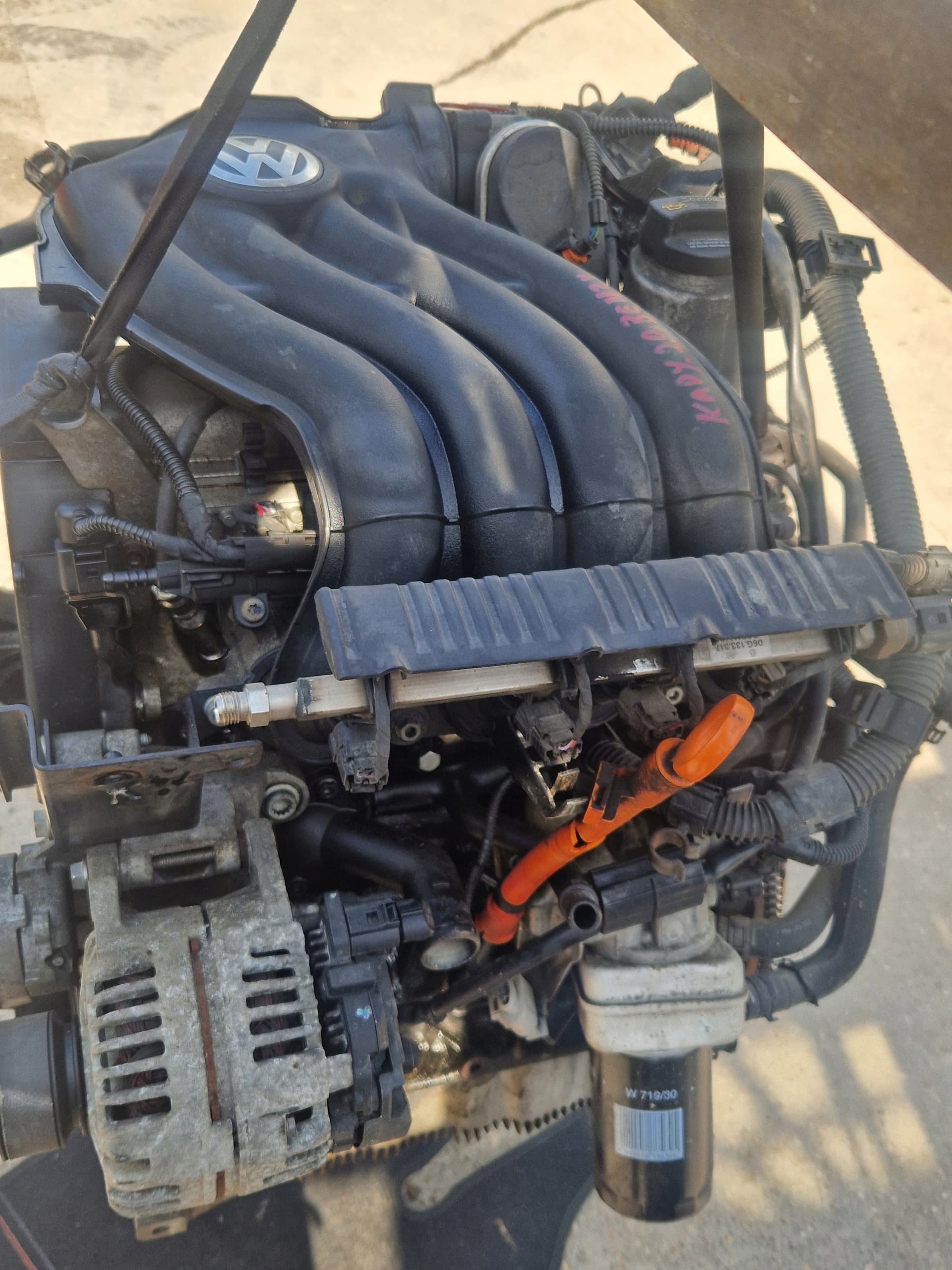 Moteur BSX - Image 1