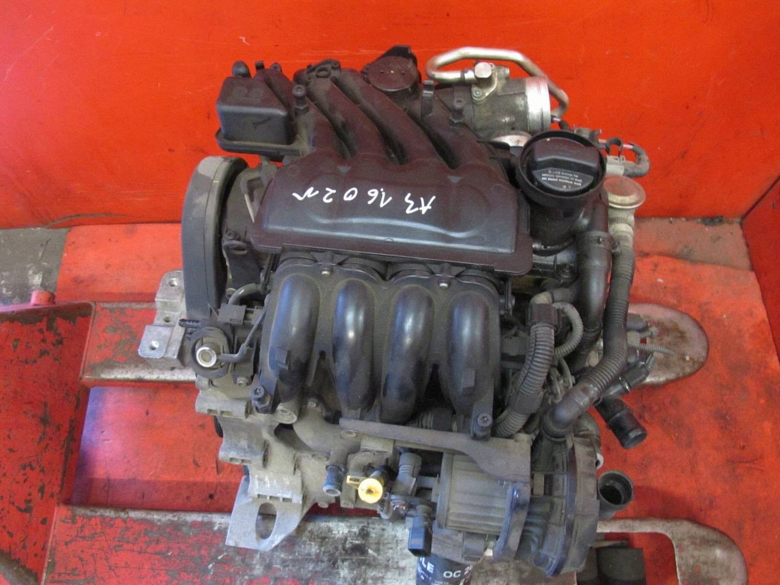 Moteur BFQ - Image 1