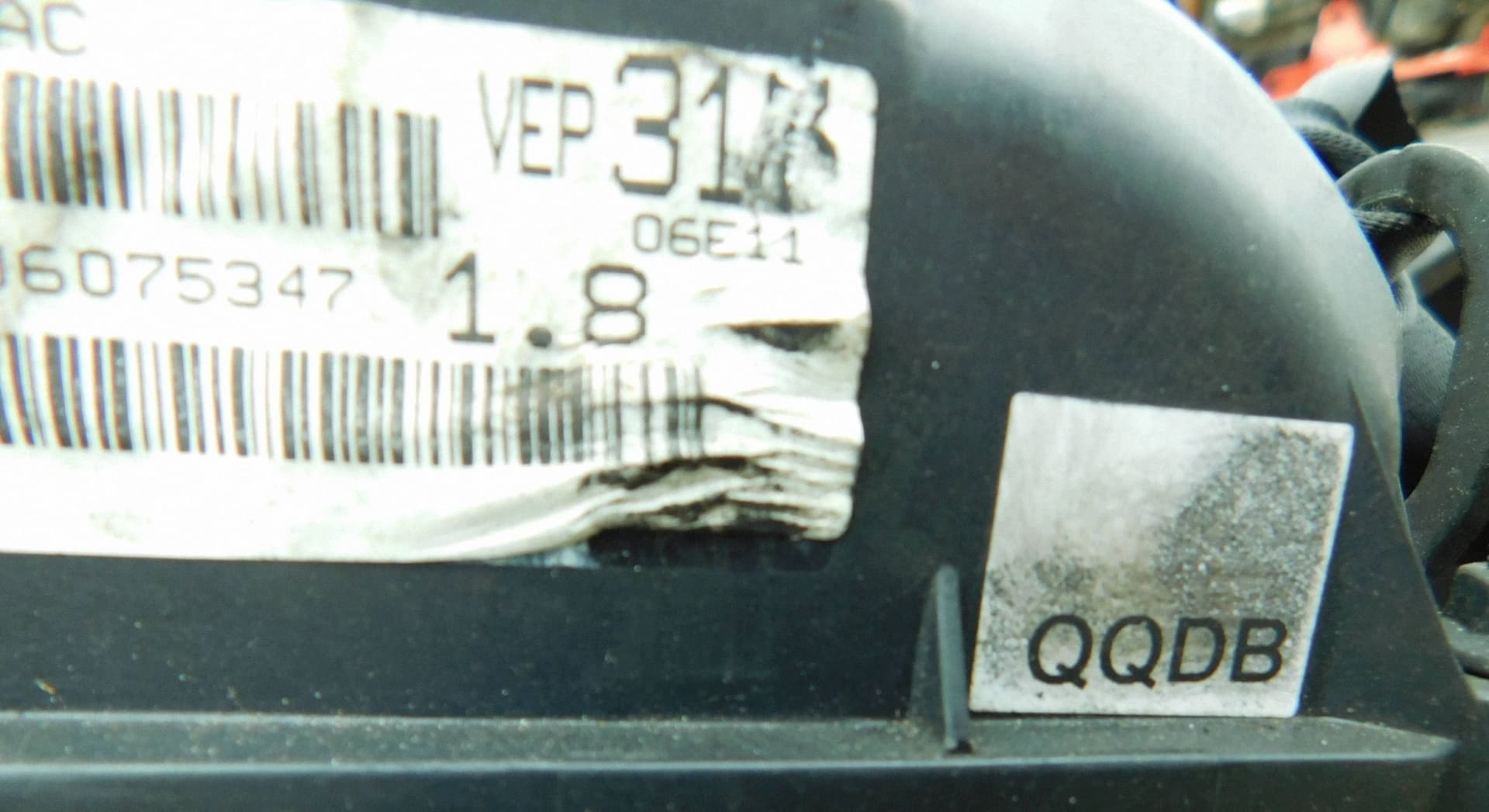 Moteur QQDB — vue 2