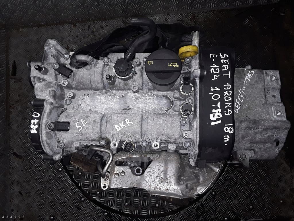 Moteur DKRC - Image 1