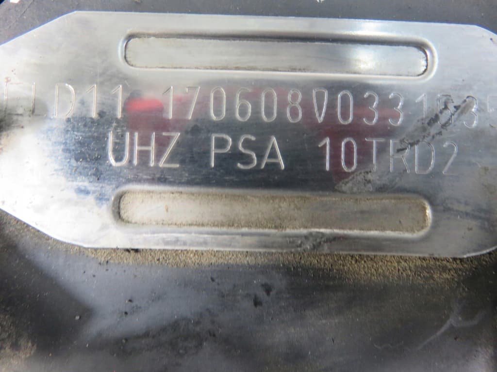 Moteur UHZ (DT17TED4) — vue 3