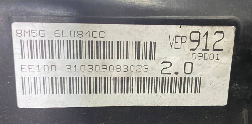 Moteur B 4204 S3 — vue 5