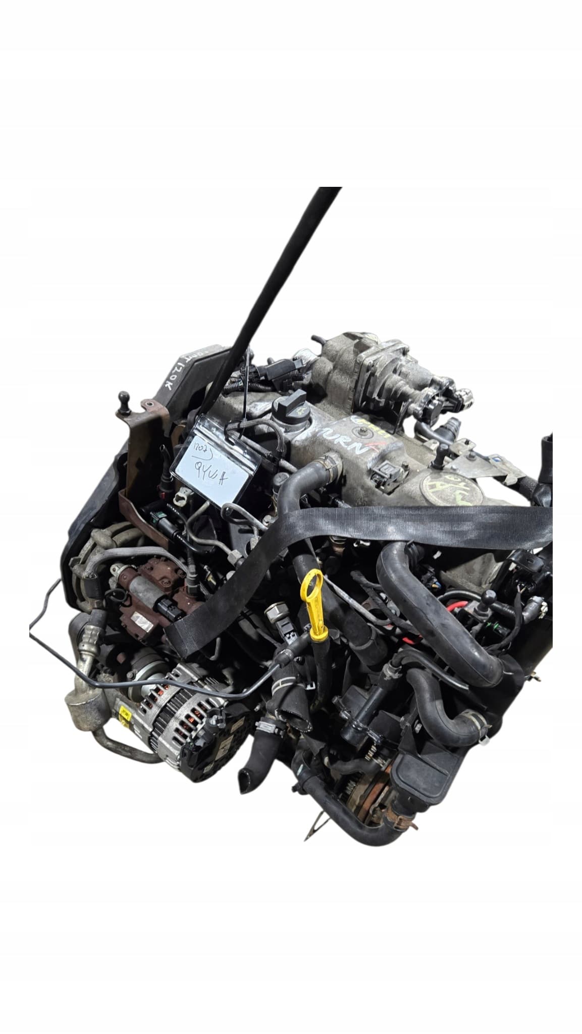 Moteur QYWA - Image 1