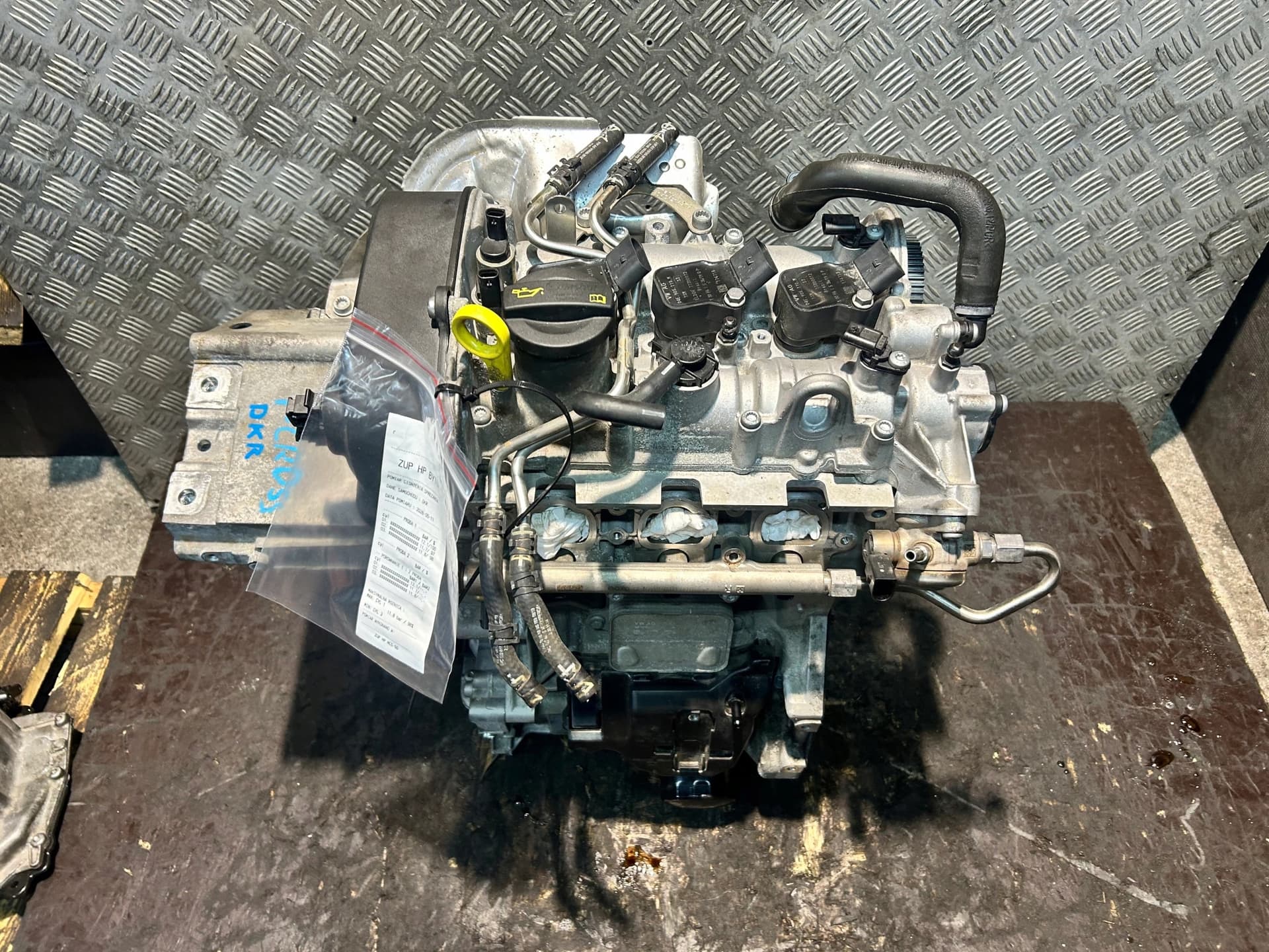 Moteur DKRC - Image 1