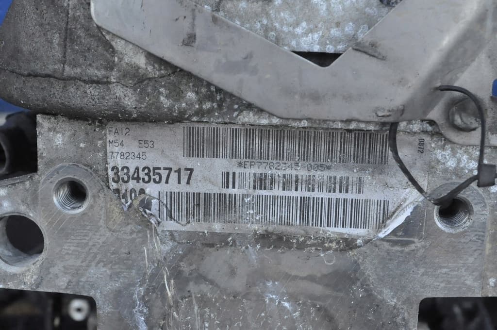 Moteur M54 B30 (306S3) — vue 2