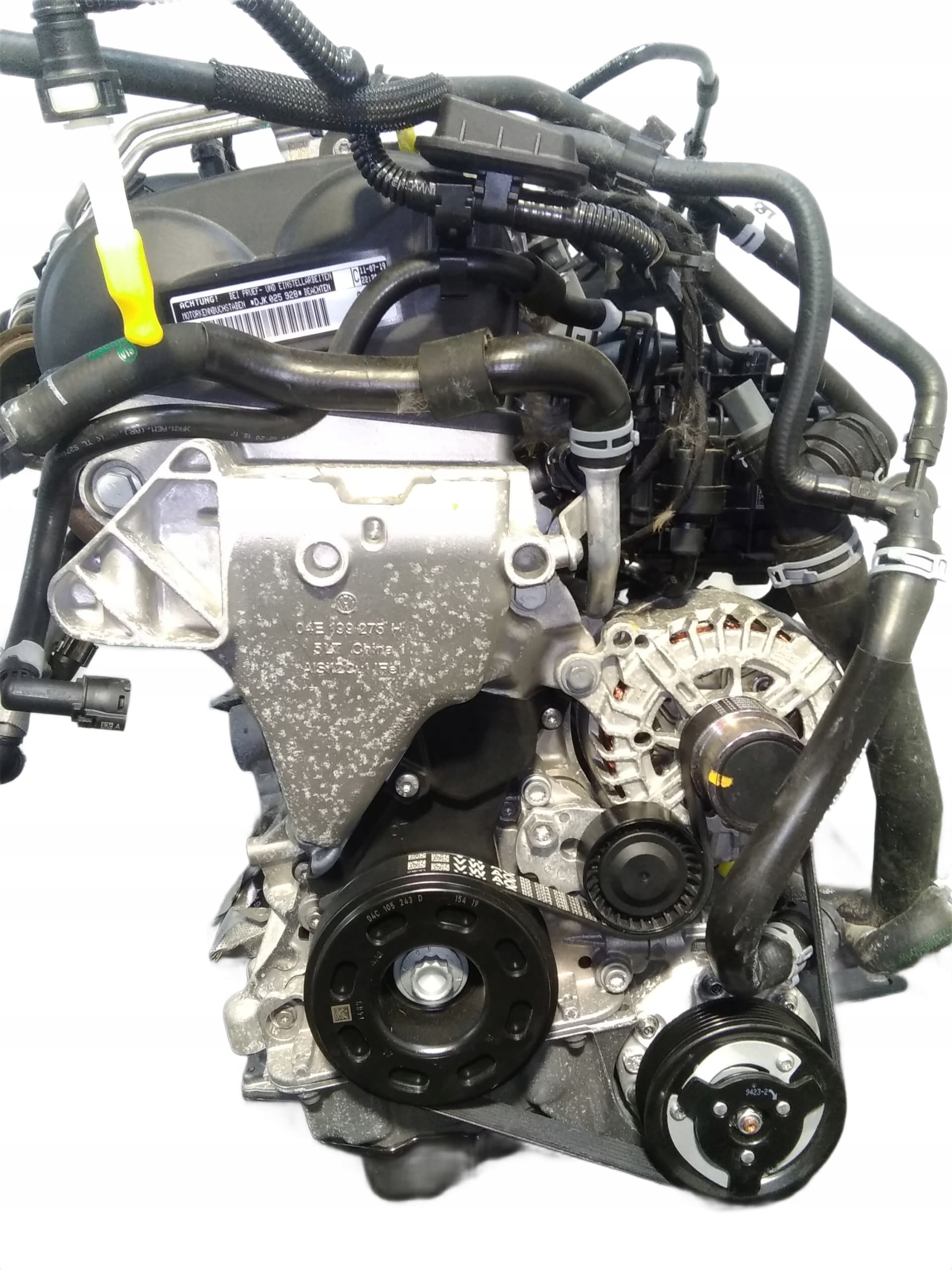 Moteur DJKD — vue 3