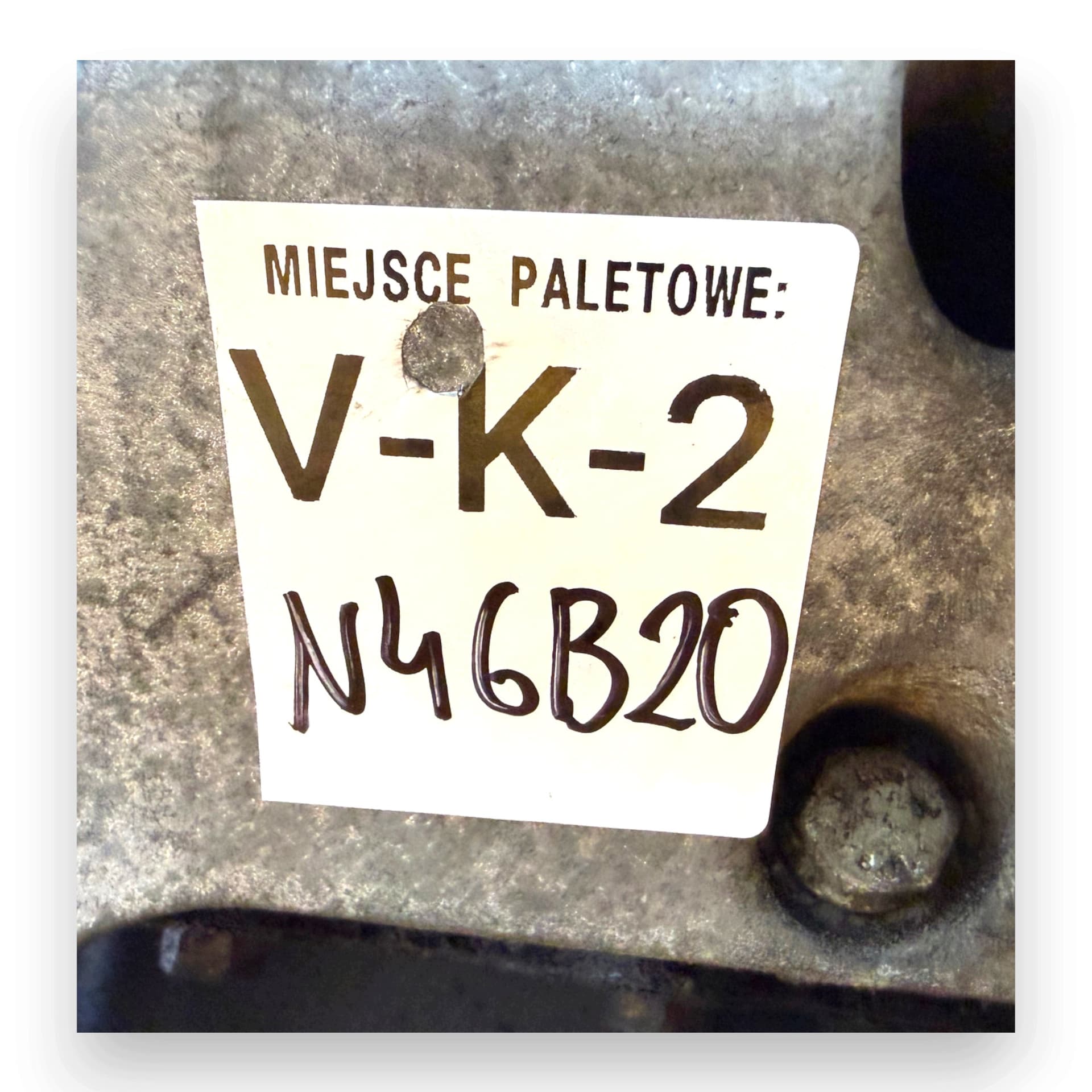Moteur N46 B20 B — vue 11