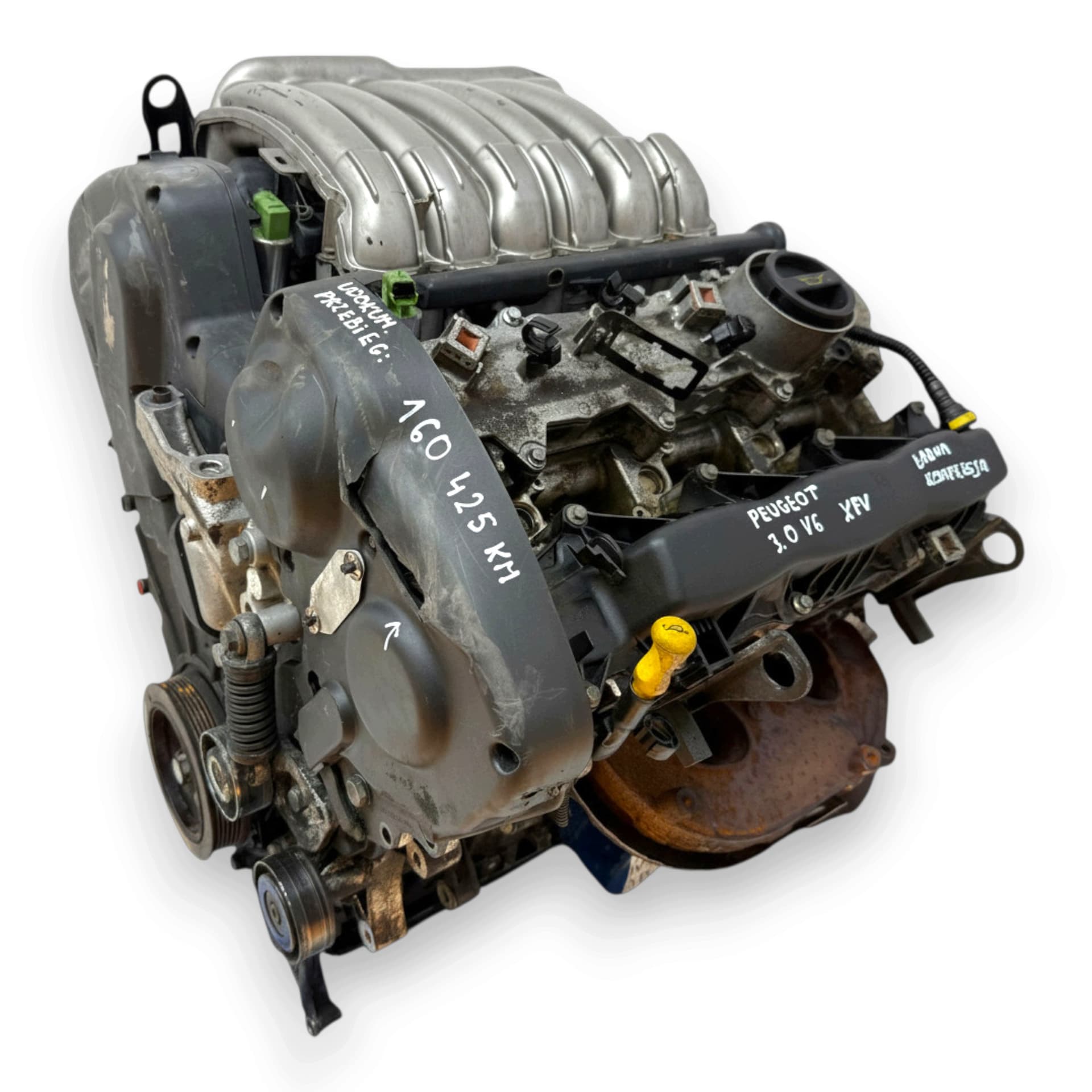 Moteur XFV (ES9A) — vue 9