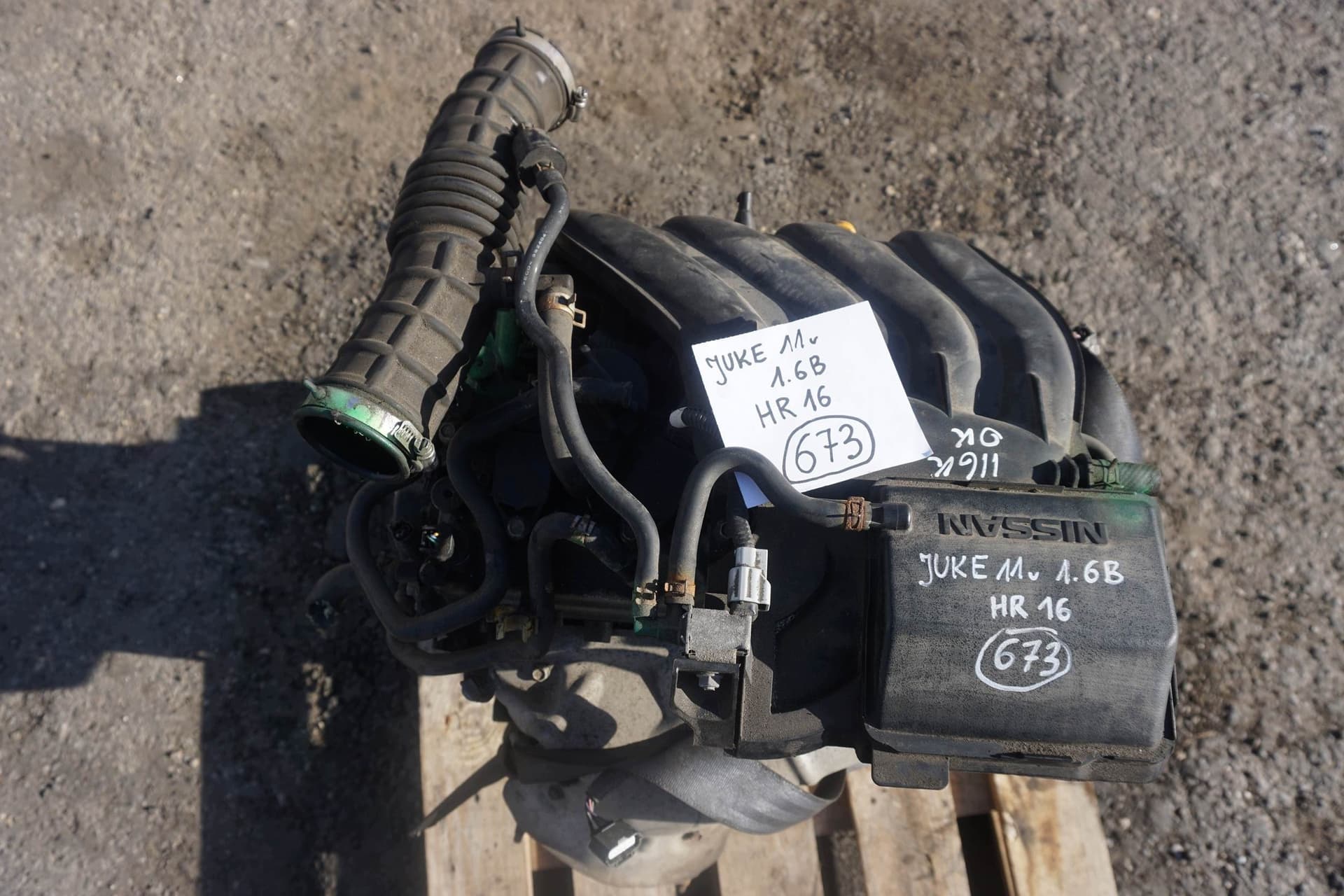 Moteur HR16DE — vue 5