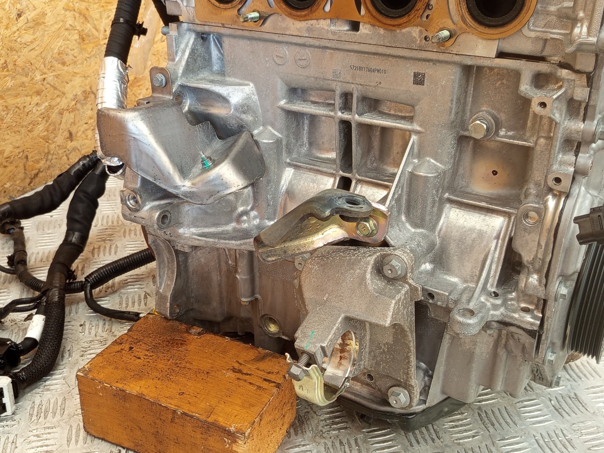 Moteur H4M 632 — vue 6