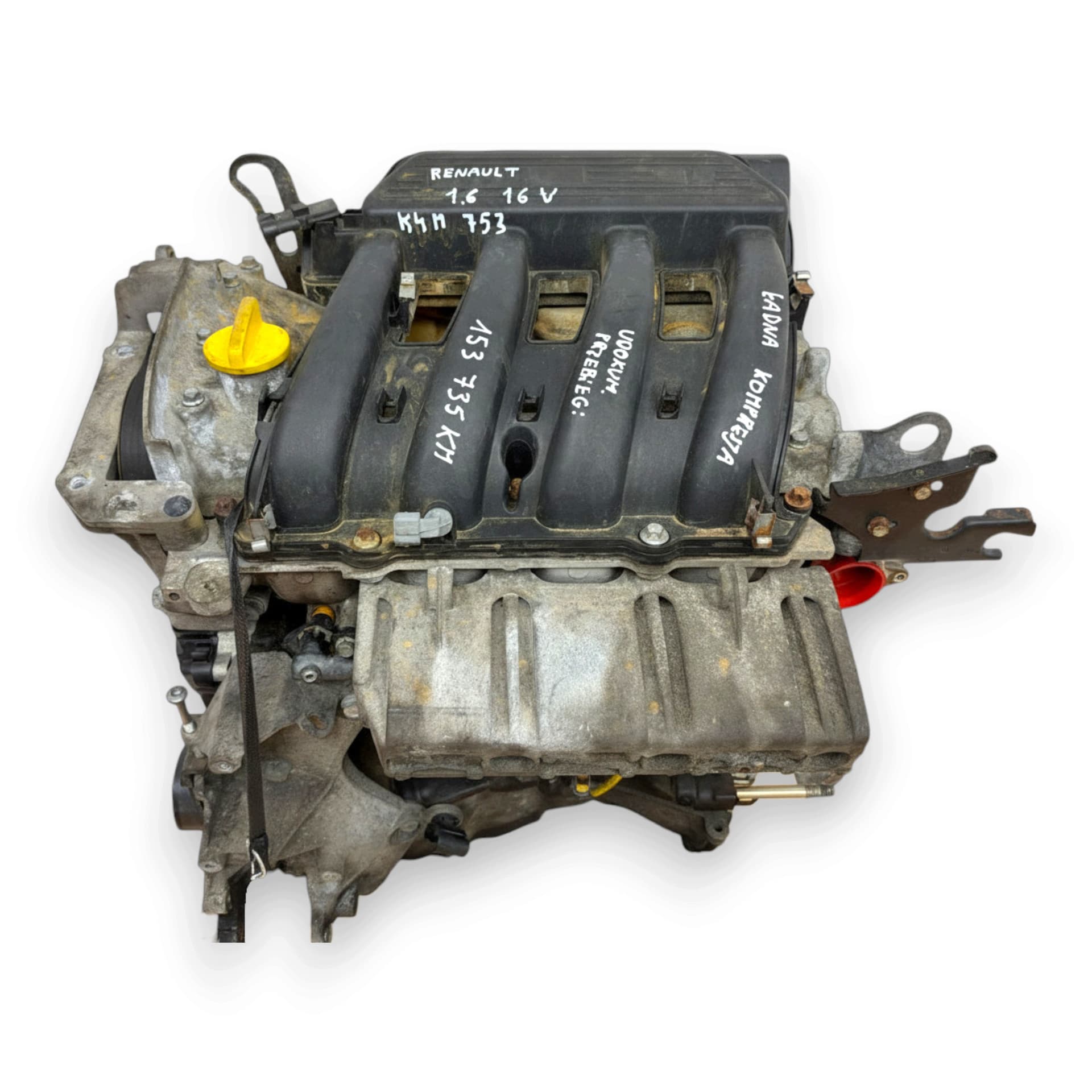 Moteur K4M 753 — vue 4