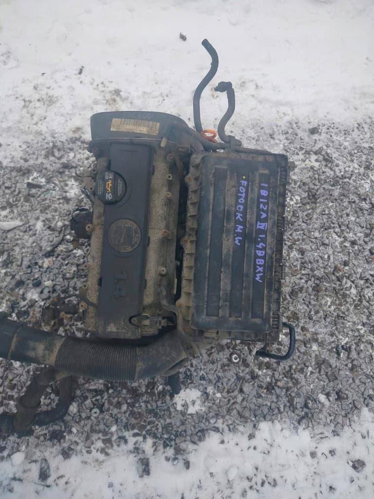 Moteur BXW - Image 1