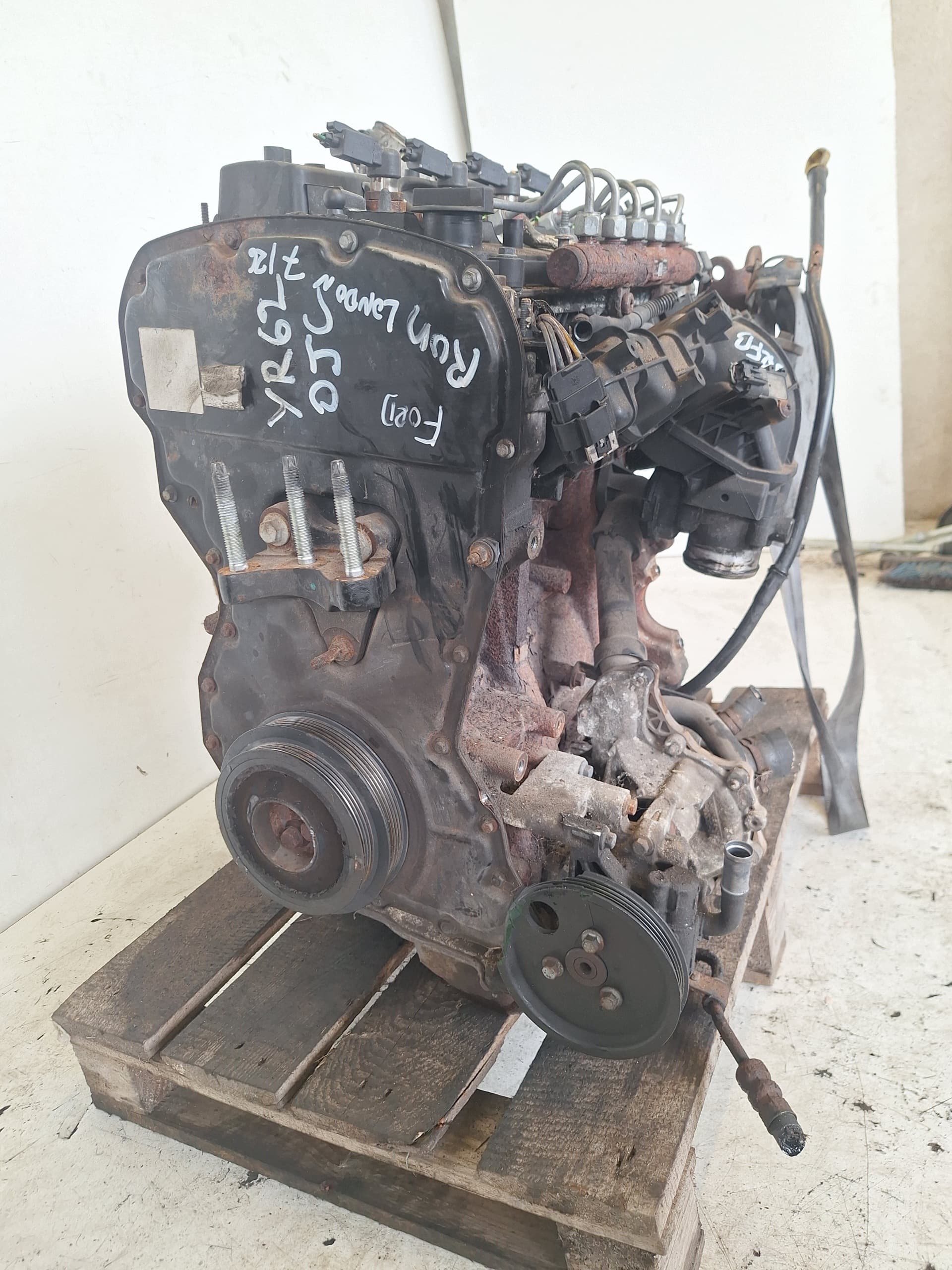 Moteur DRFB — vue 2