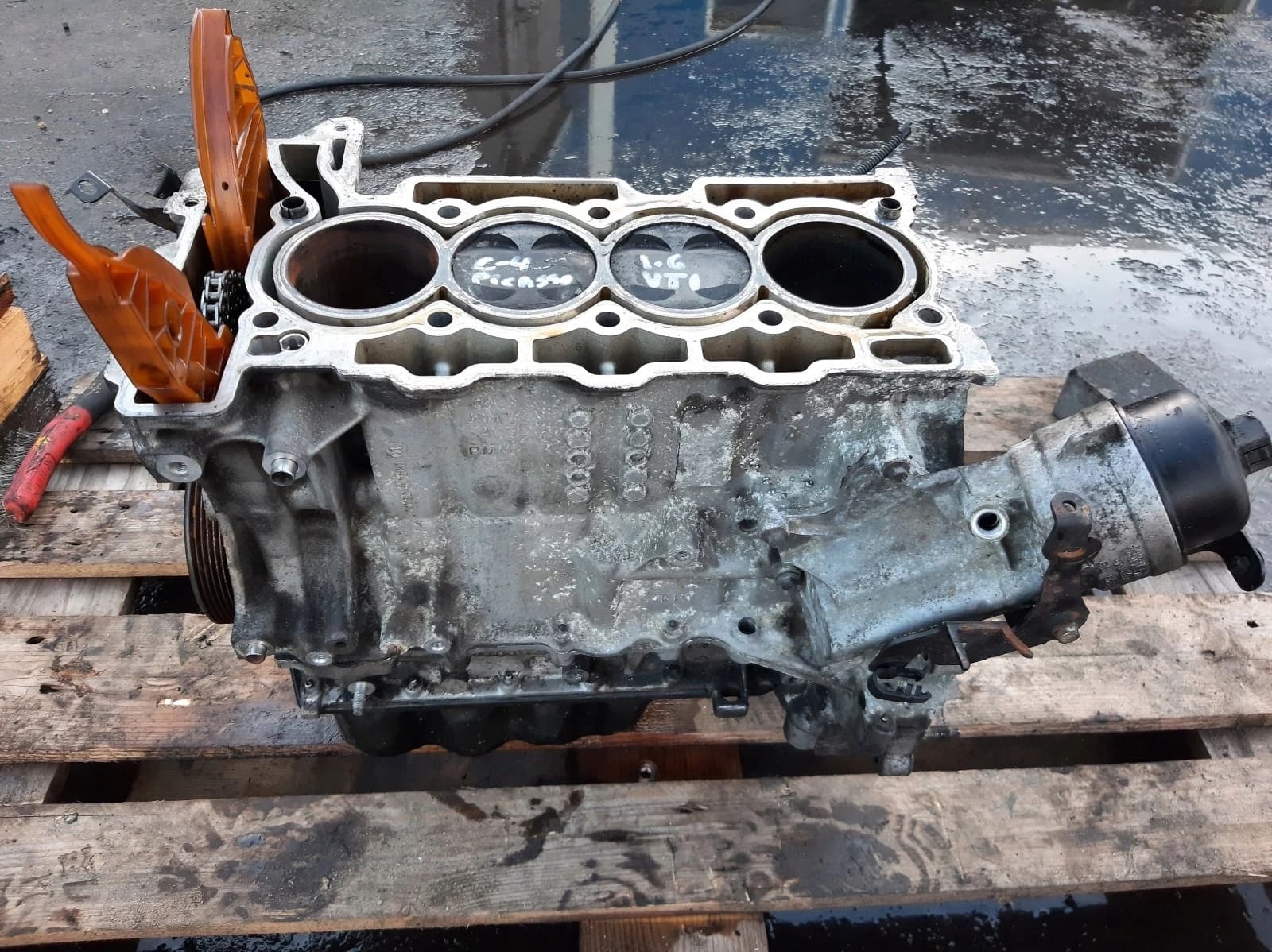 Moteur 5FS (EP6C) — vue 2
