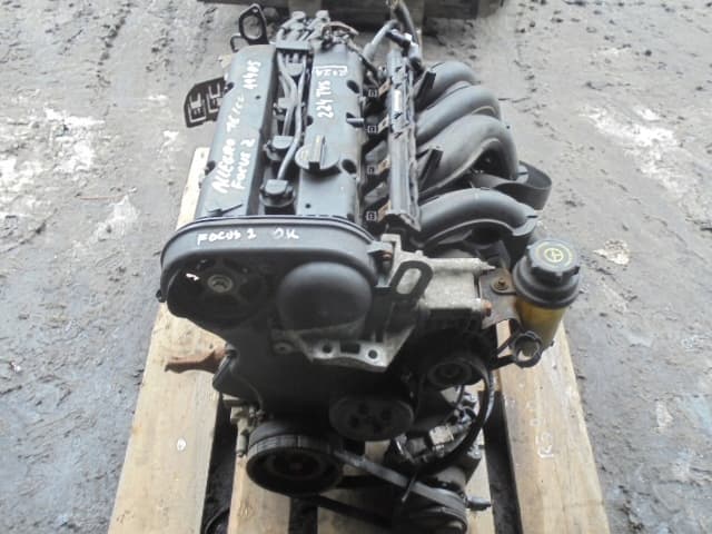 Moteur SHDC — vue 4