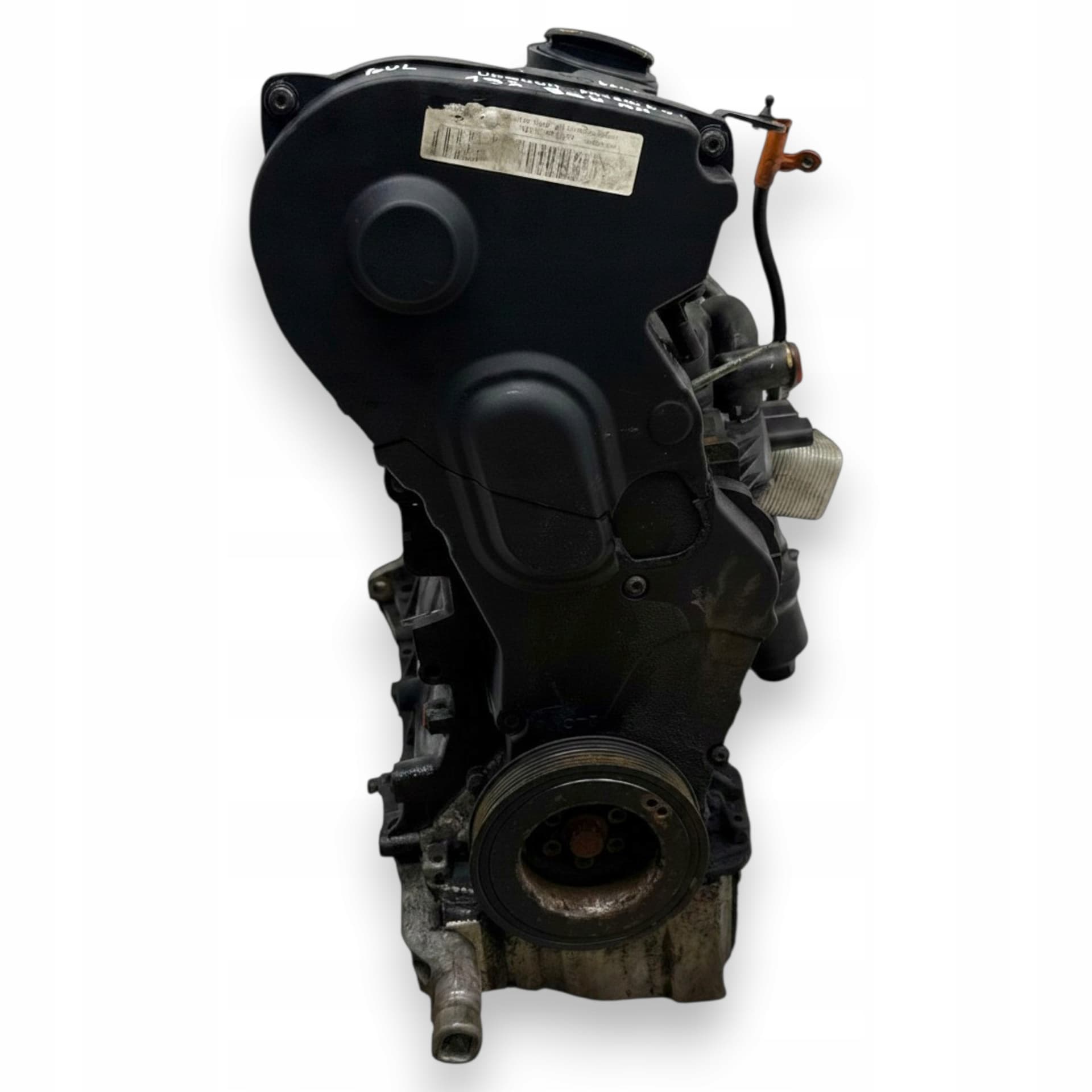 Moteur BUL — vue 4