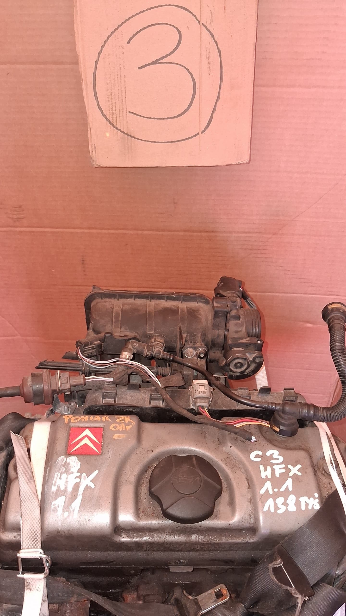 Moteur HFX (TU1A) — vue 2