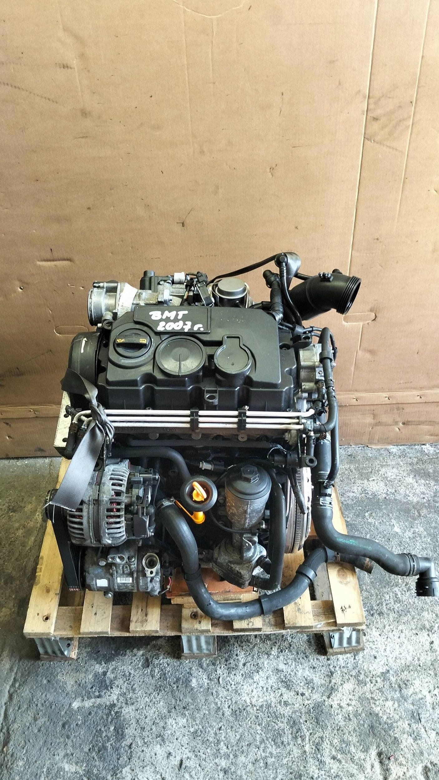 Moteur BMT — vue 3