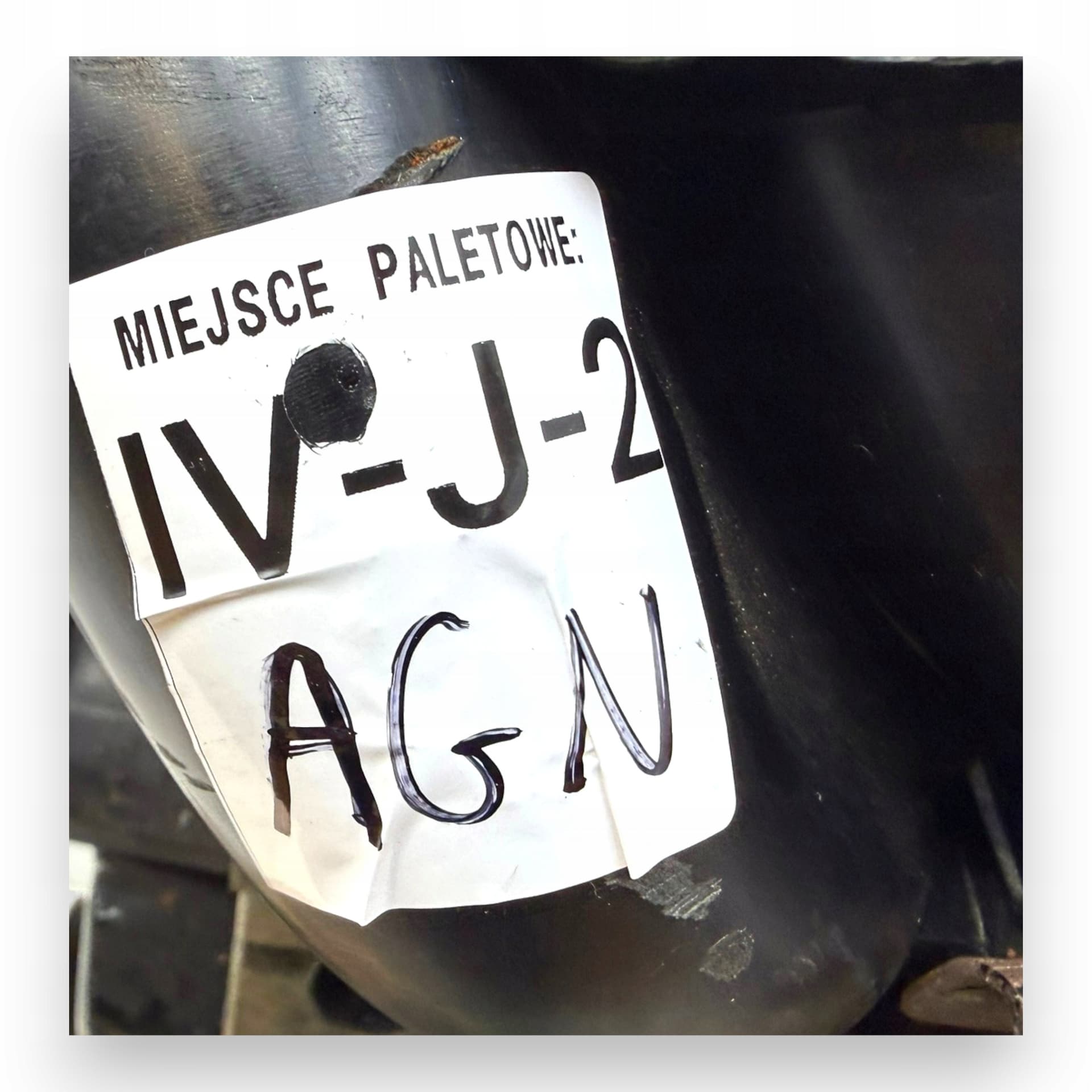 Moteur AGN — vue 11