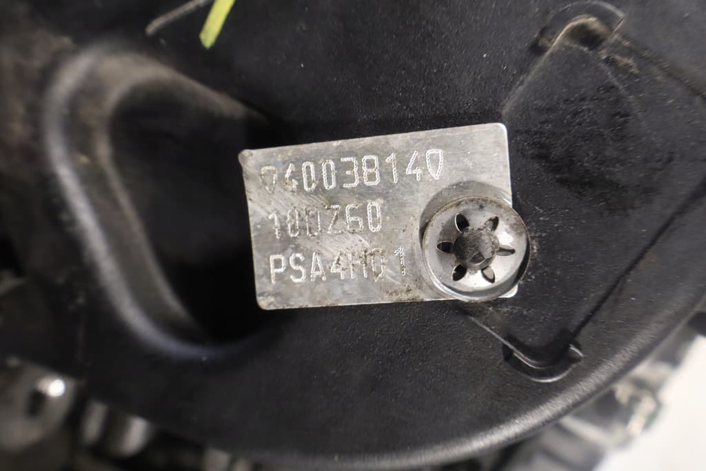 Moteur 4HT (DW12BTED4) — vue 4