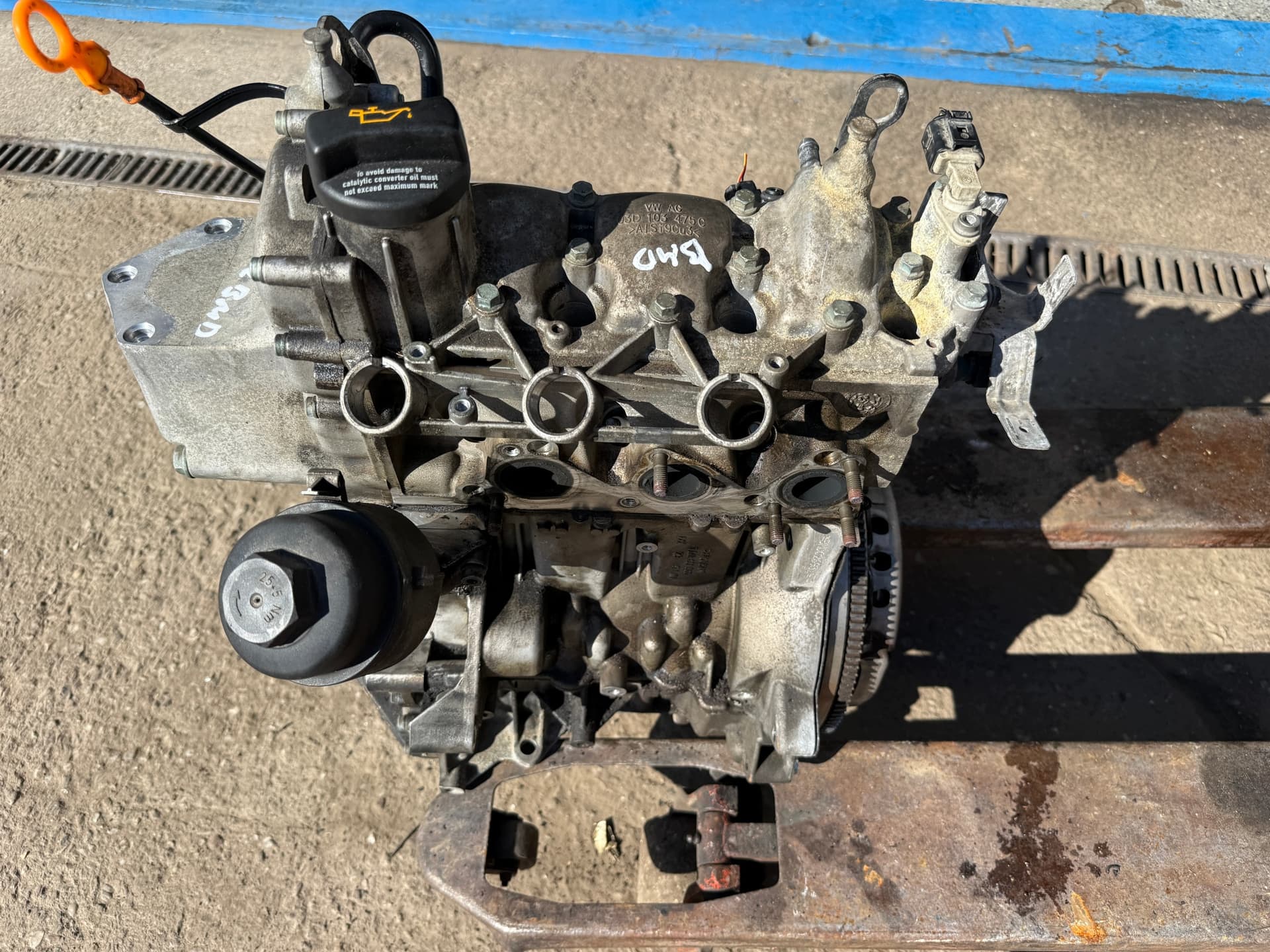 Moteur BMD — vue 7