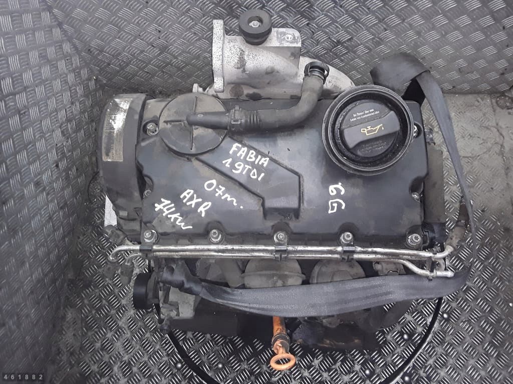 Moteur AXR - Image 1