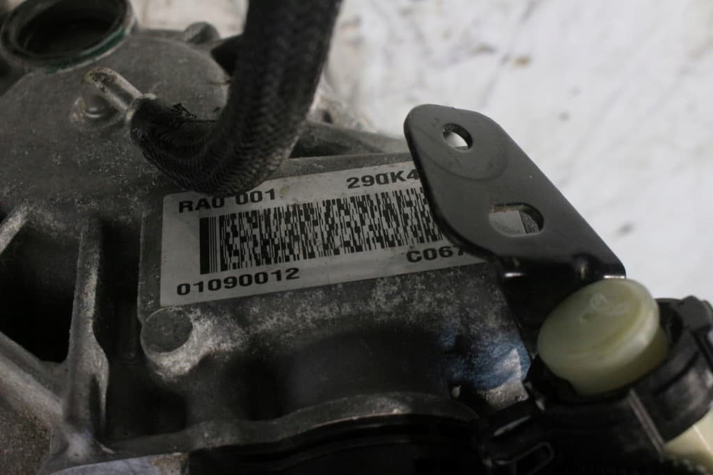 Moteur 5AQ 601 — vue 3