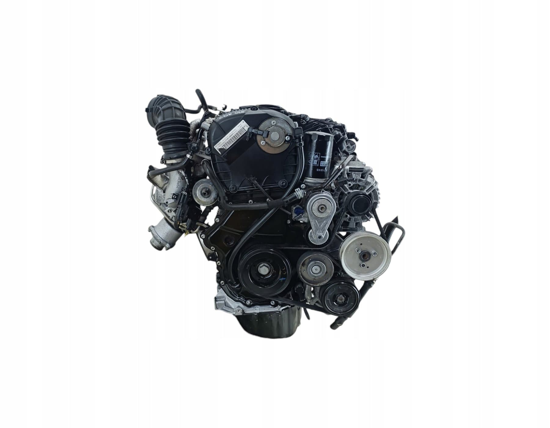 Moteur CDNC - Image 1