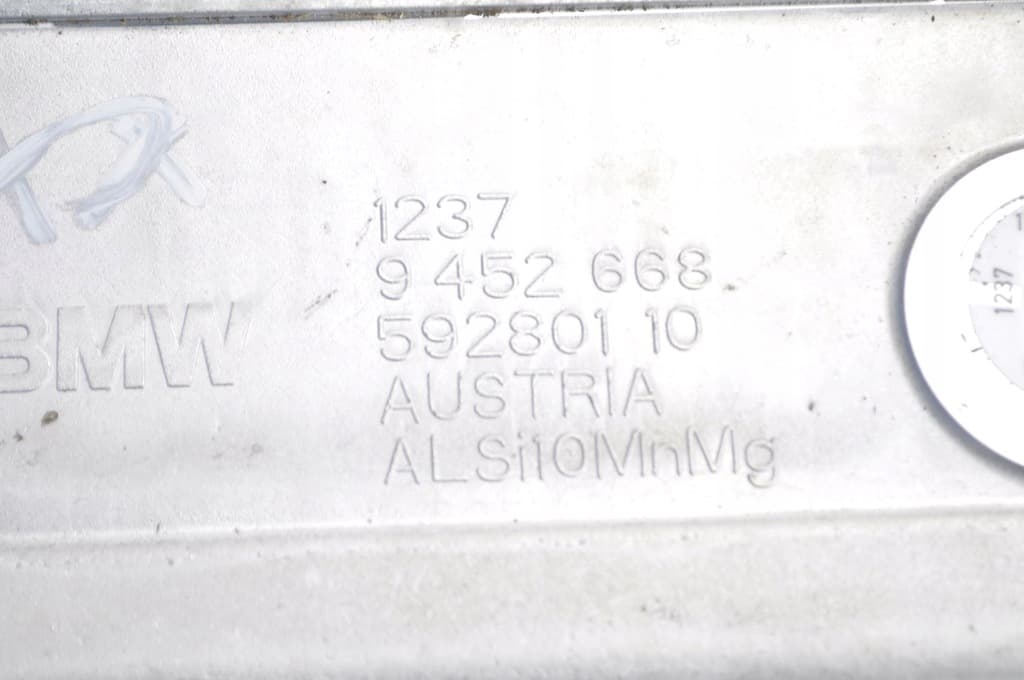 Moteur HA0001N0 — vue 4
