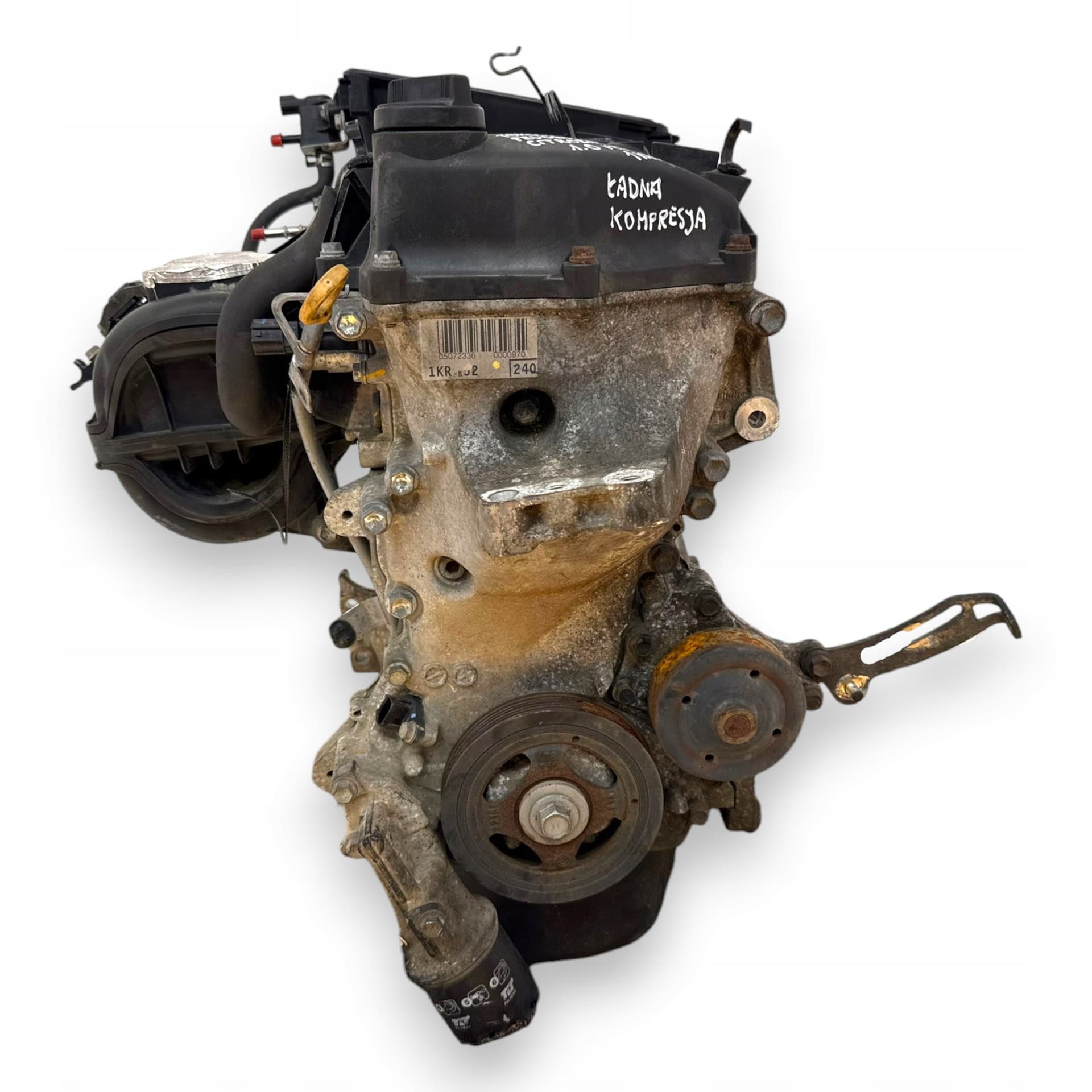 Moteur CFB (1KR) — vue 4