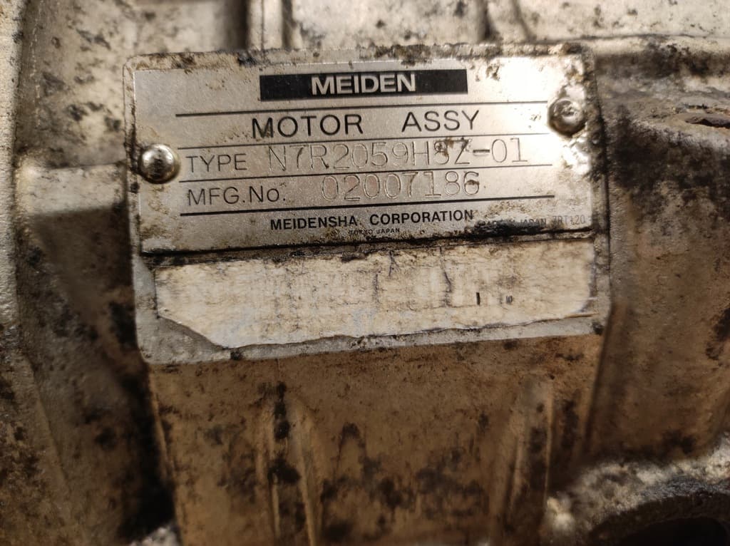 Moteur Y4F1 — vue 7