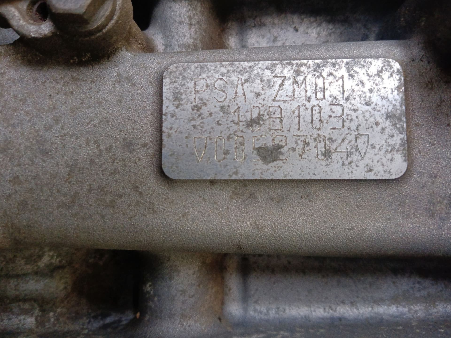 Moteur ZMZ (EB0) — vue 6