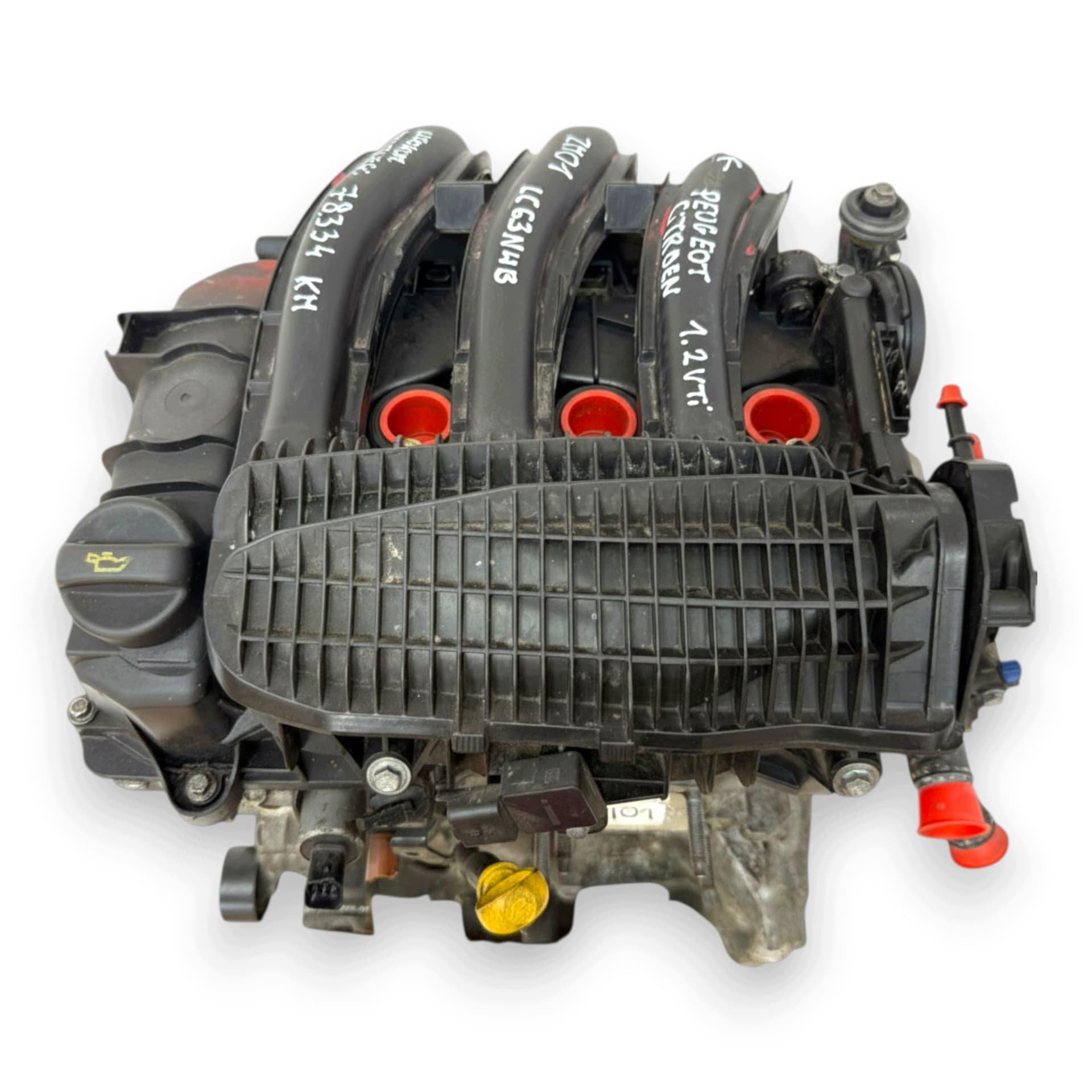 Moteur HMZ (EB2F) — vue 4