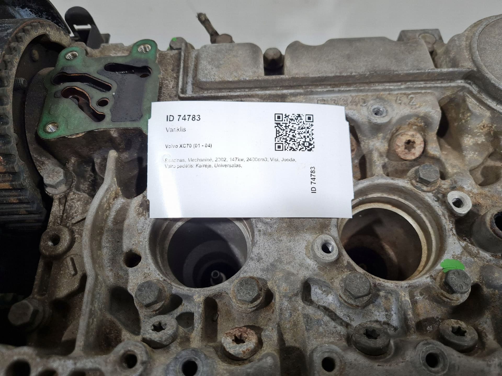 Moteur B 5244 T3 — vue 8