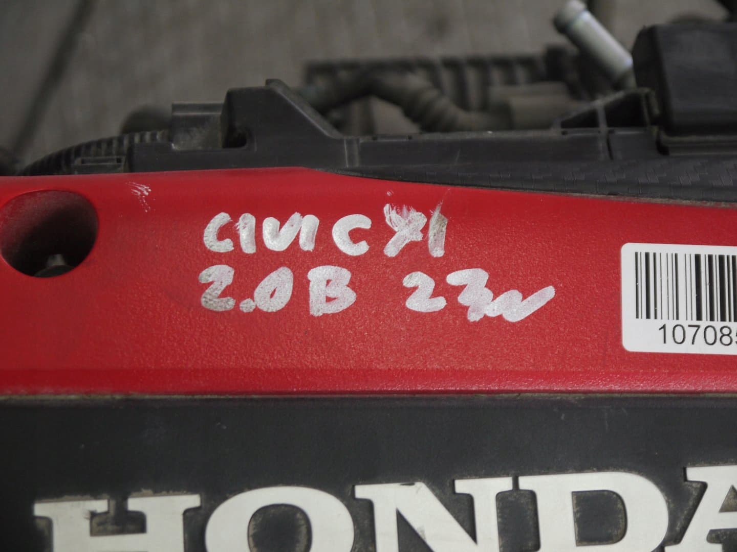 Moteur K20C1 — vue 8