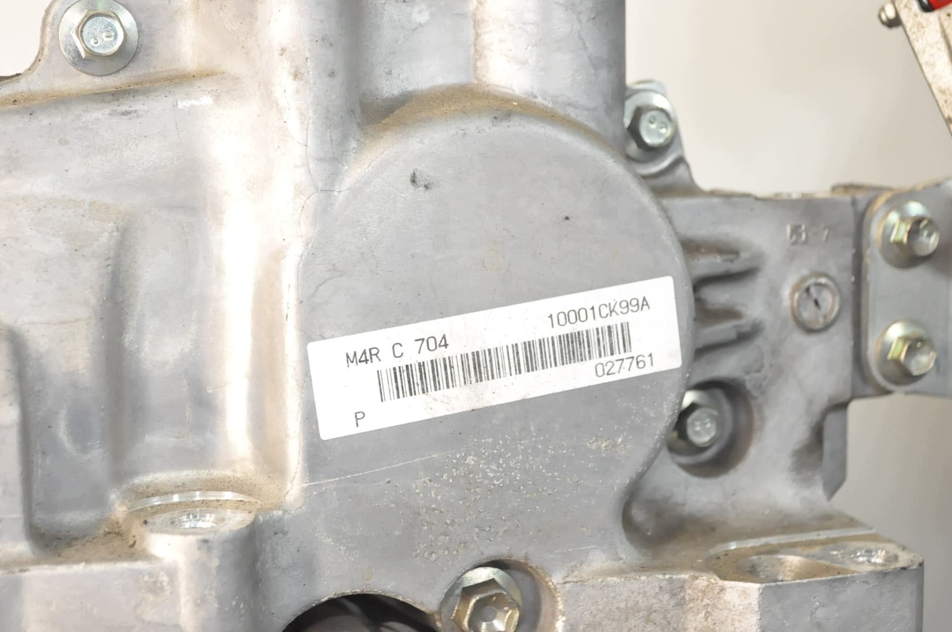 Moteur M4R 704 — vue 5