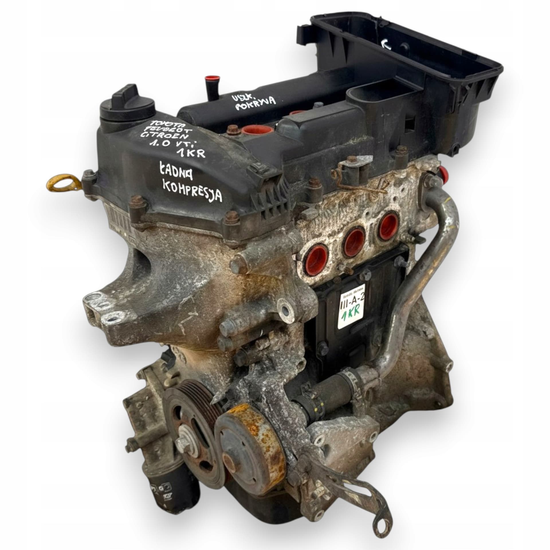 Moteur CFB (1KR) — vue 5
