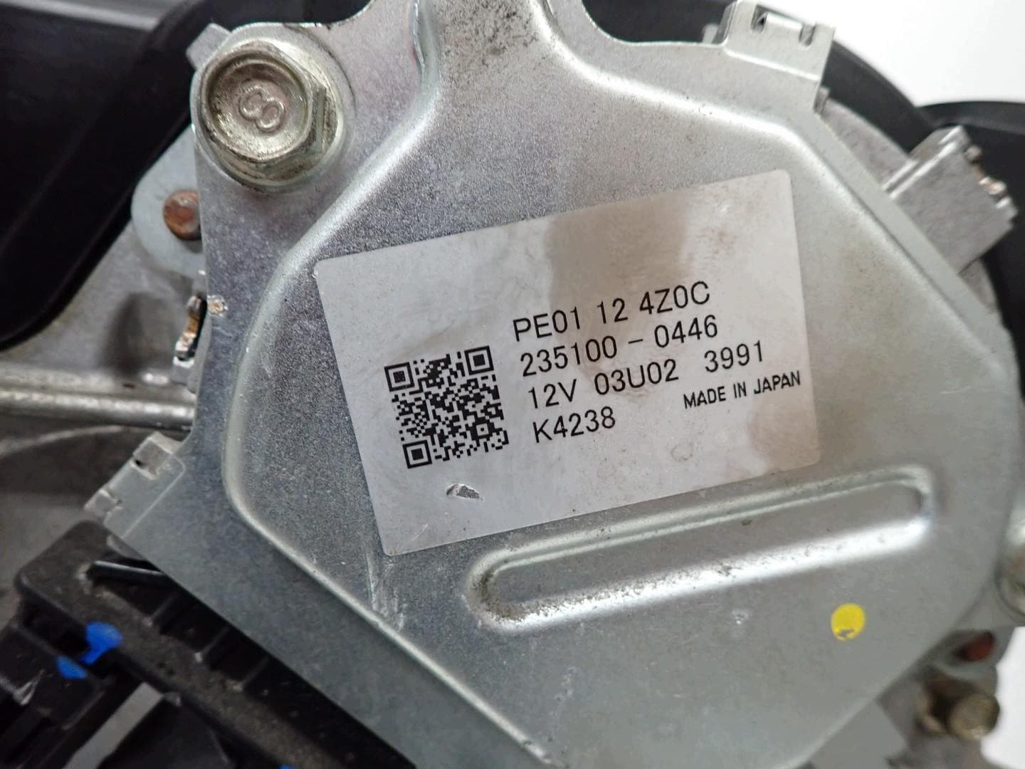 Moteur PEXL — vue 7