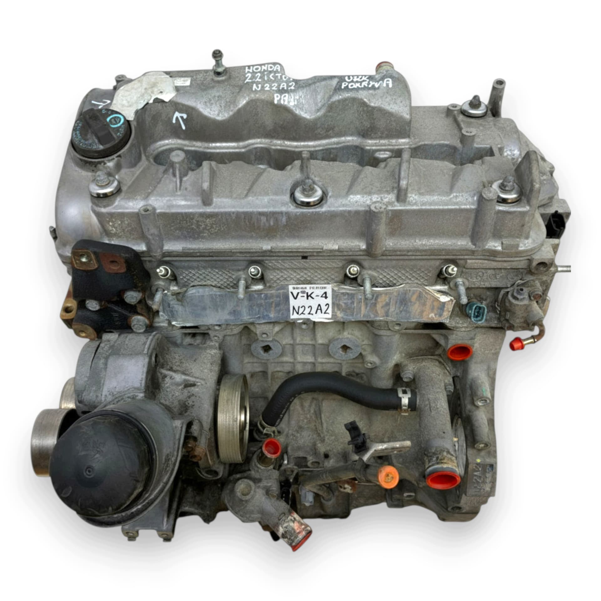 Moteur N22A2 — vue 3