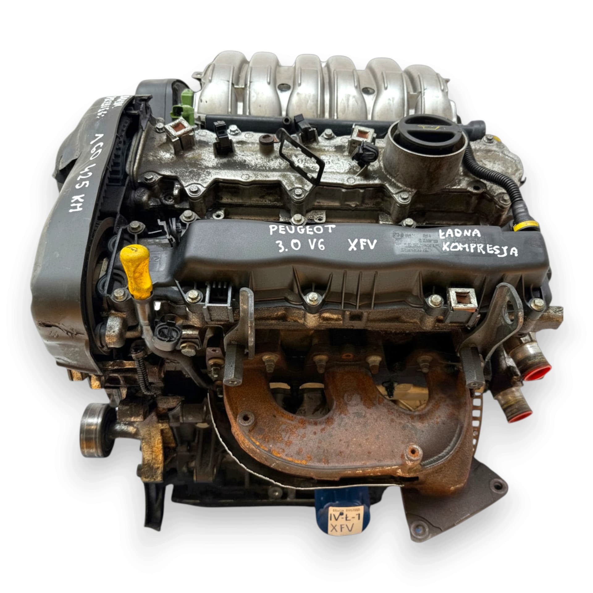Moteur XFV (ES9A) — vue 7