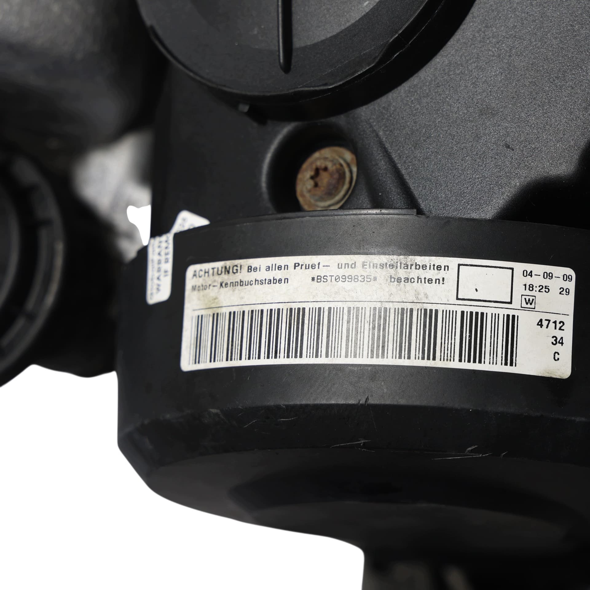 Moteur BST — vue 7