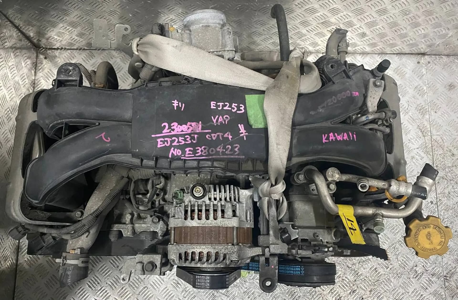 Moteur EJ253 - Image 1